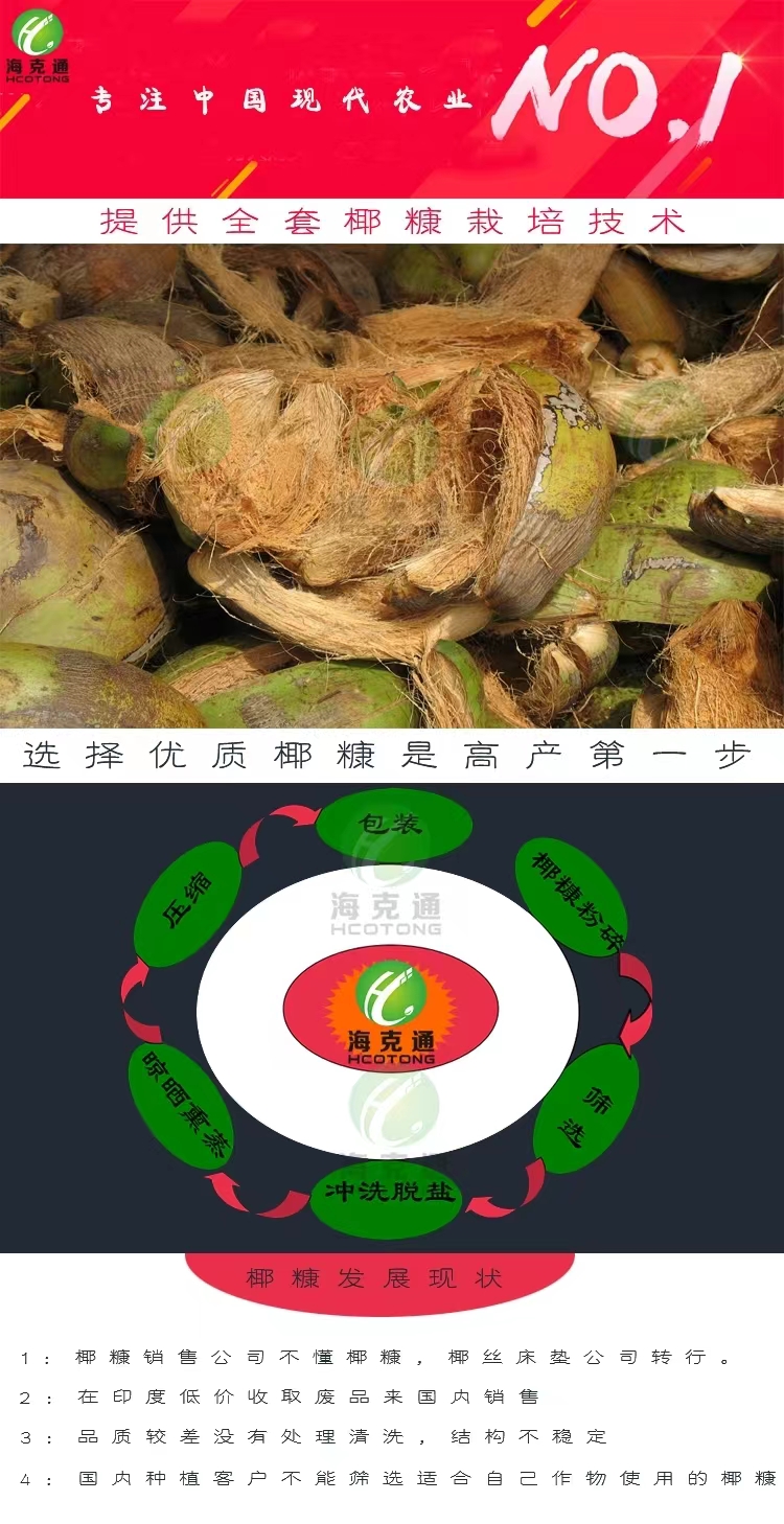 微信圖片_20220505203759.jpg