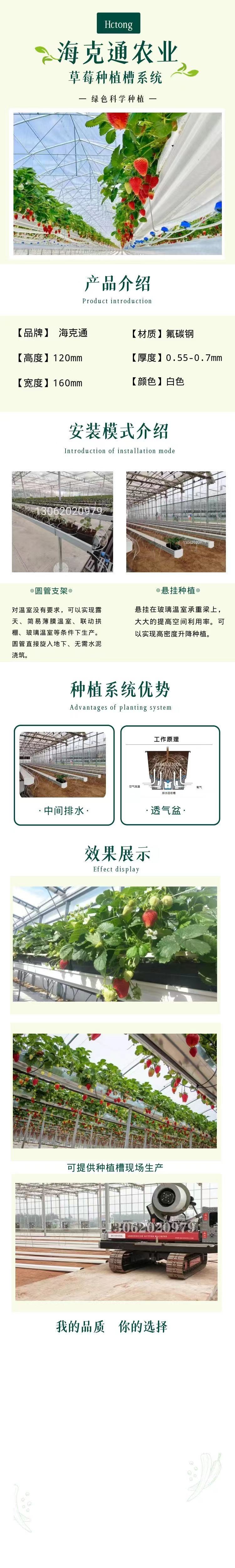 微信圖片_20220818163027.jpg
