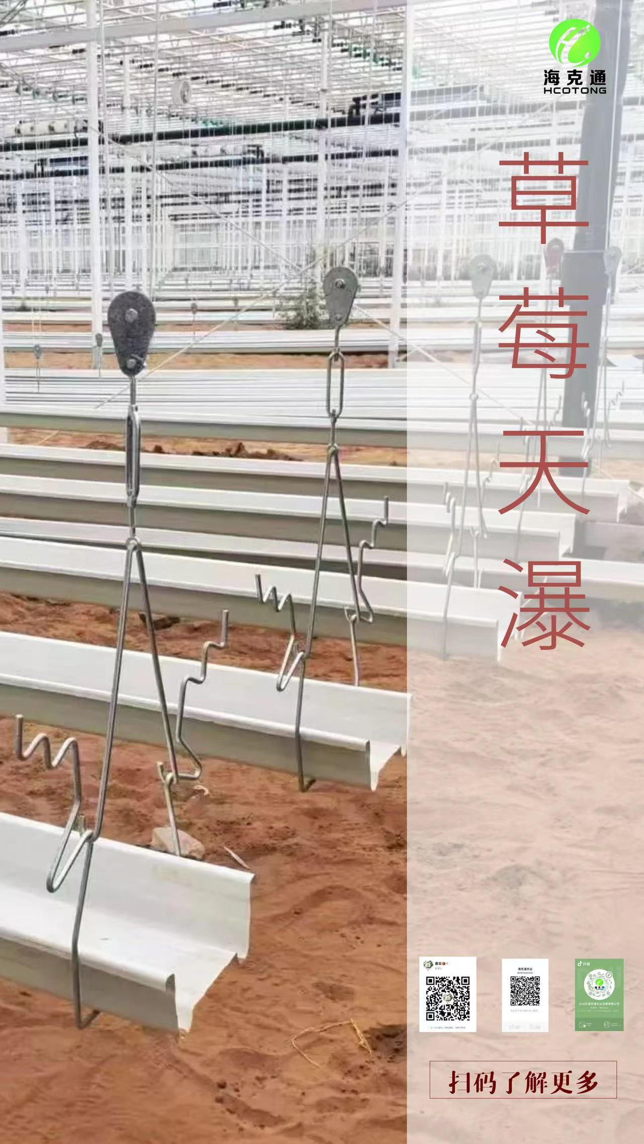 微信圖片_20220818203222.jpg